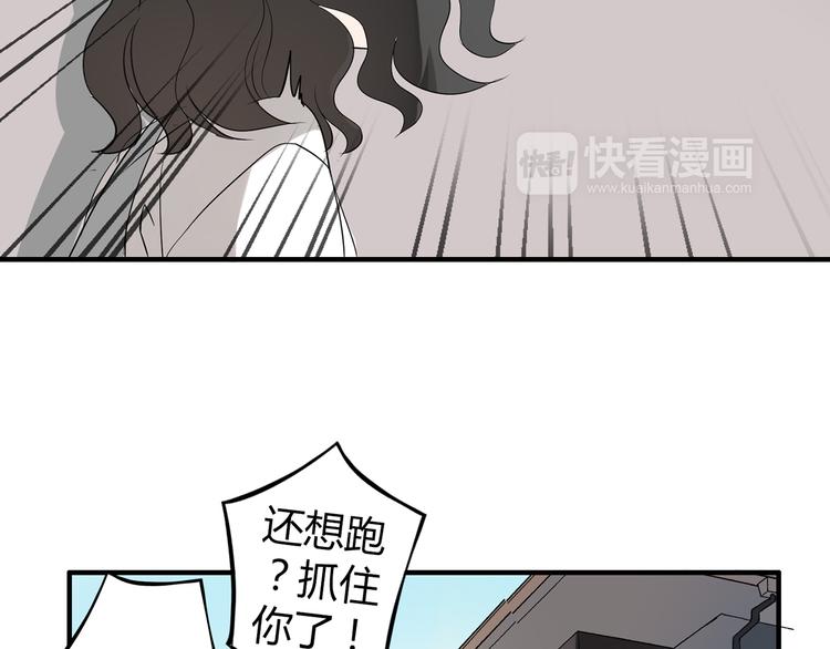 第3话 住院了？5