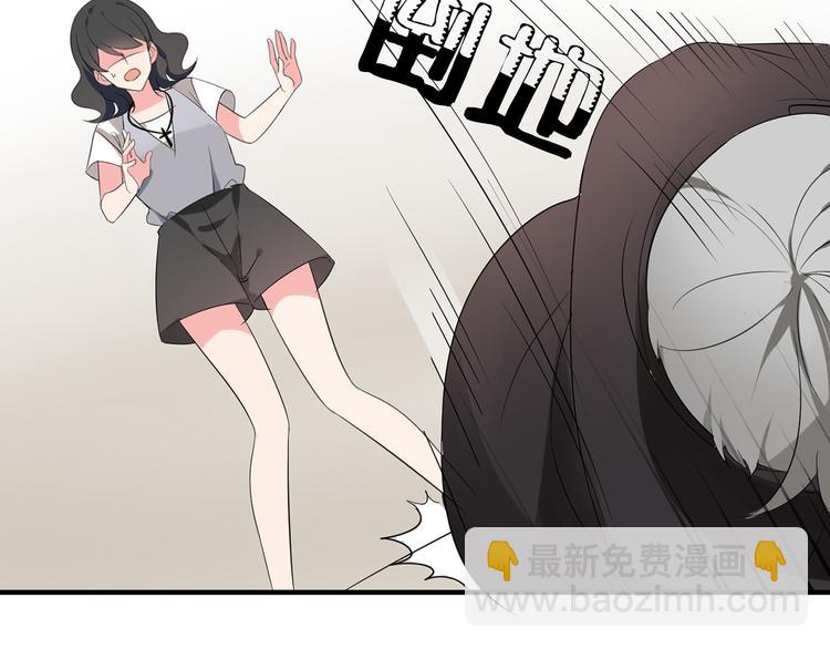 第3话 住院了？51