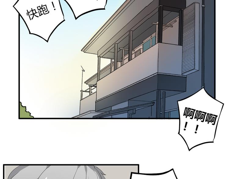 第3话 住院了？6