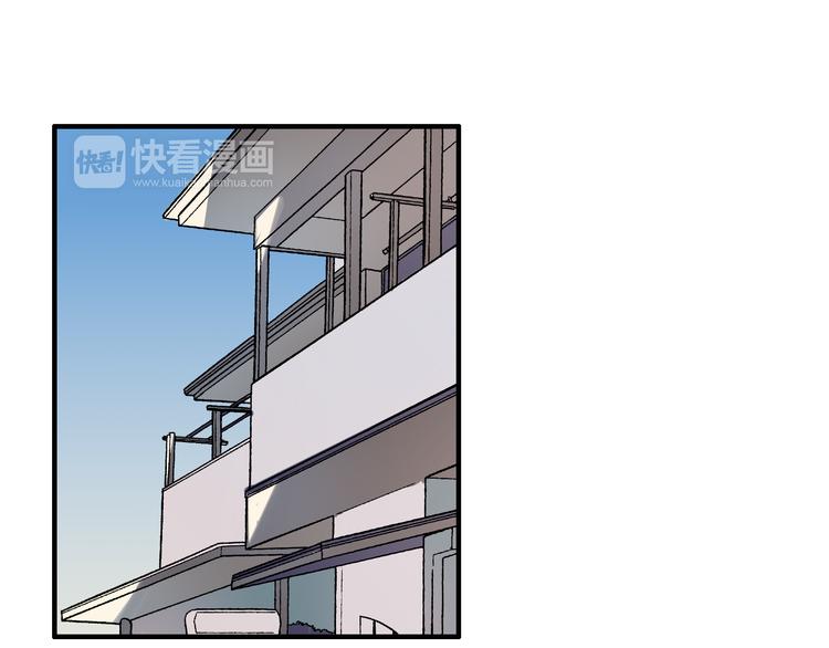 第4话 你原来是这样的吸血鬼0