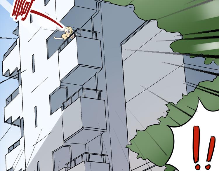 第4话 你原来是这样的吸血鬼63