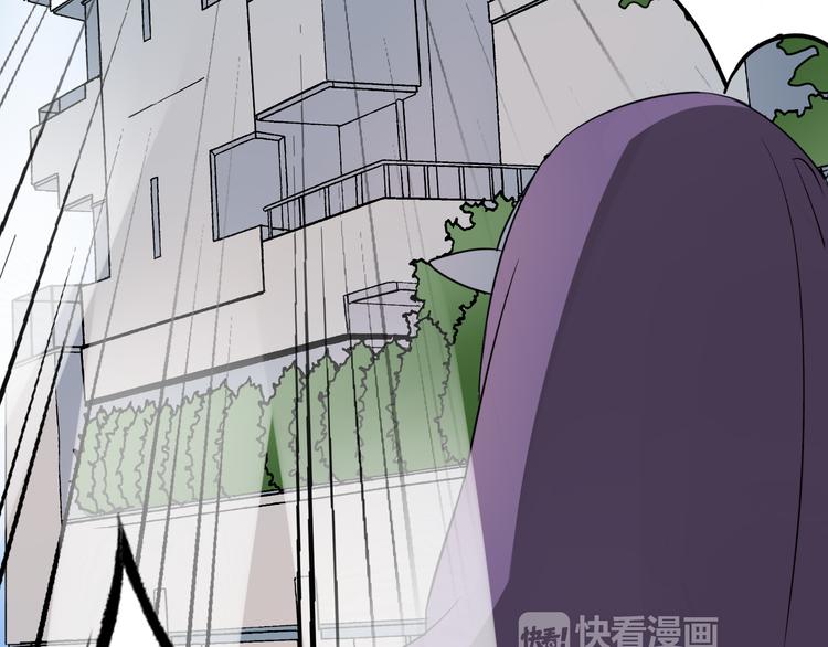 第4话 你原来是这样的吸血鬼64