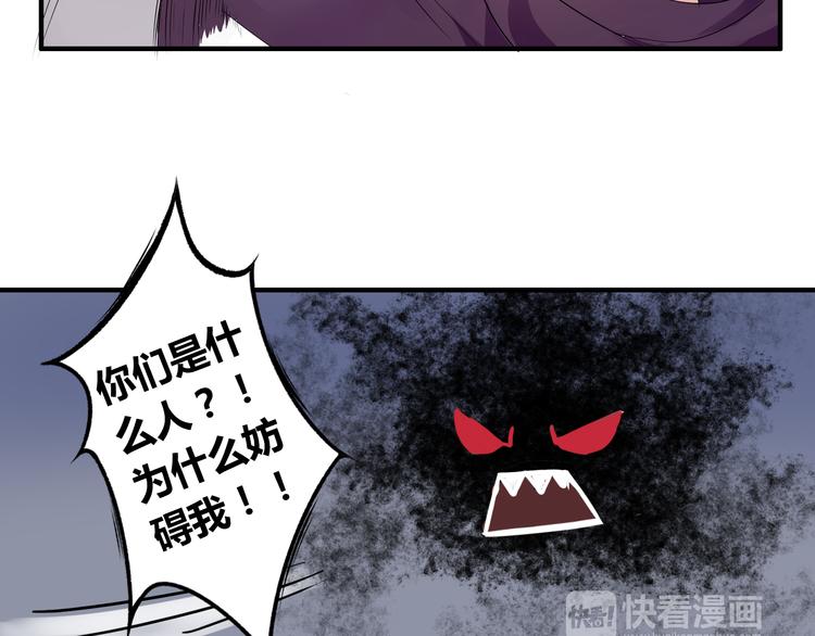 第6话 猫耳娘？1