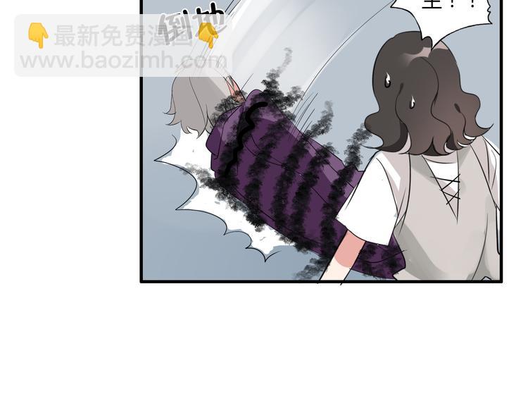 第6话 猫耳娘？29