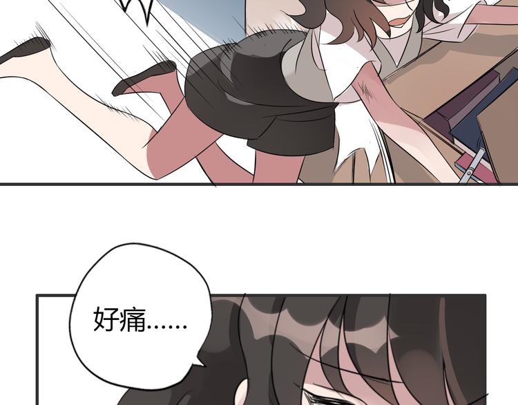第6话 猫耳娘？37