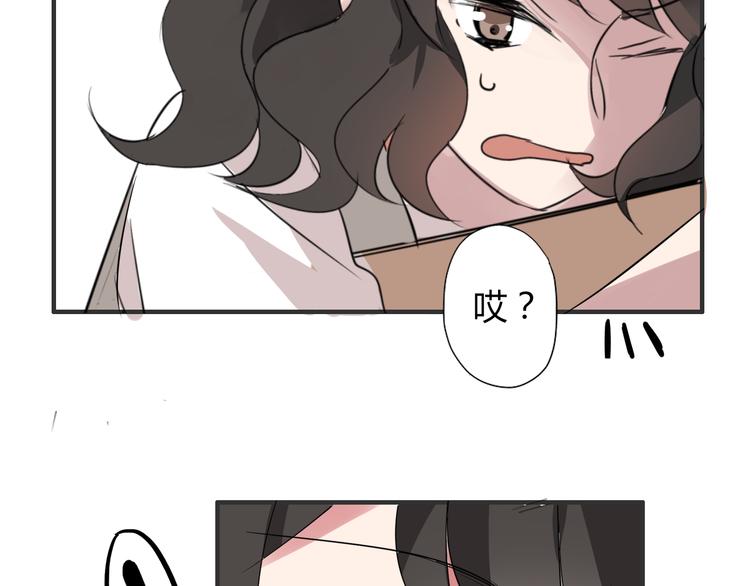 第6话 猫耳娘？38