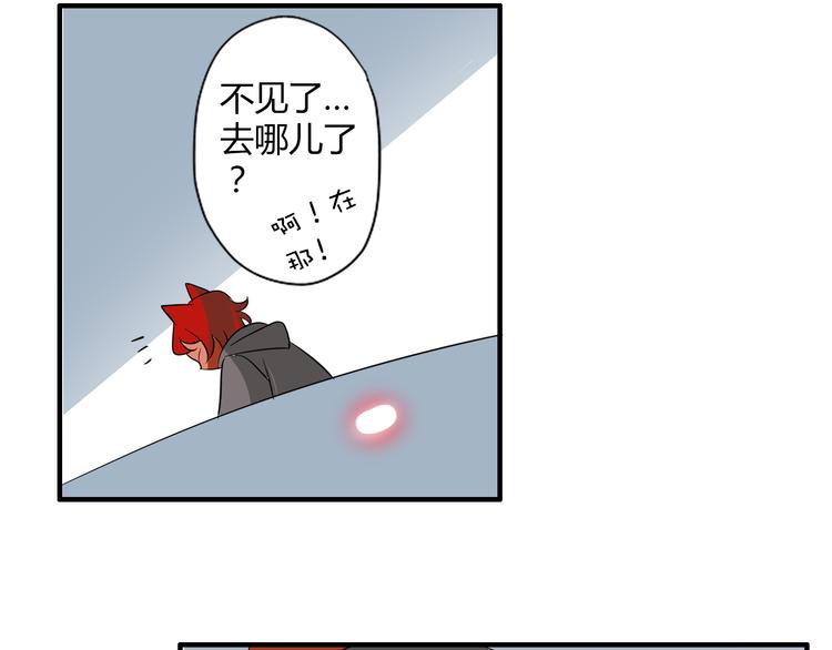 第6话 猫耳娘？50