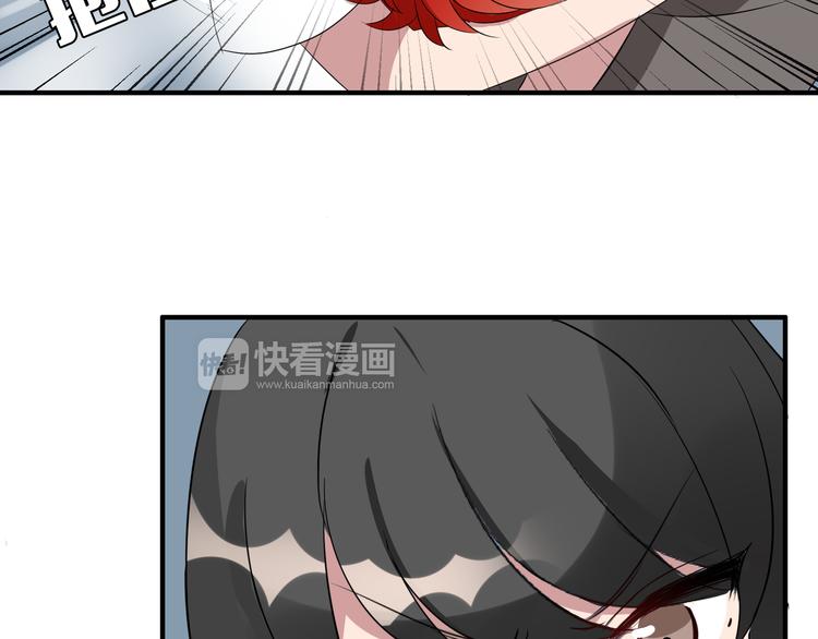 第6话 猫耳娘？58