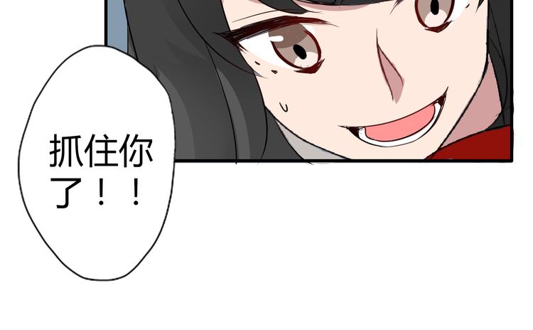 第6话 猫耳娘？59