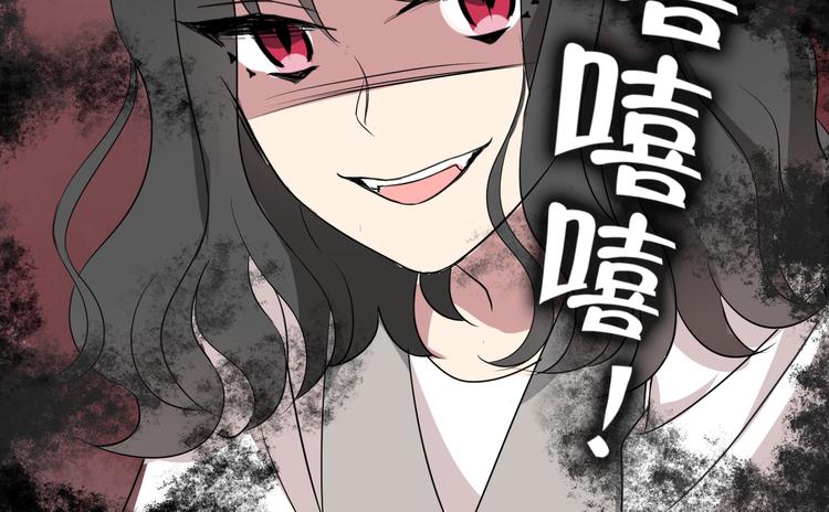 第6话 猫耳娘？67