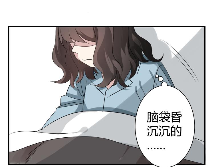 第9话 记忆10