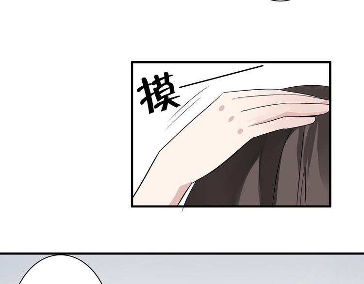 第9话 记忆11