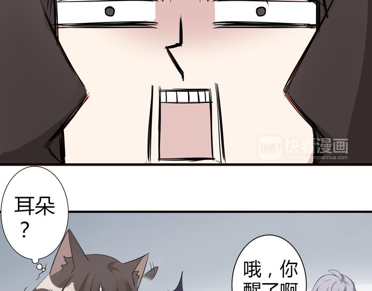 第9话 记忆16