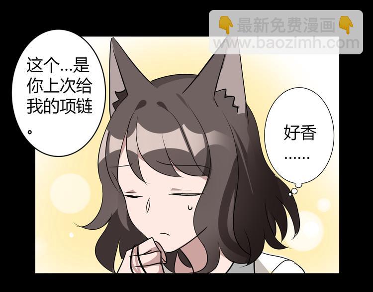 第9话 记忆22