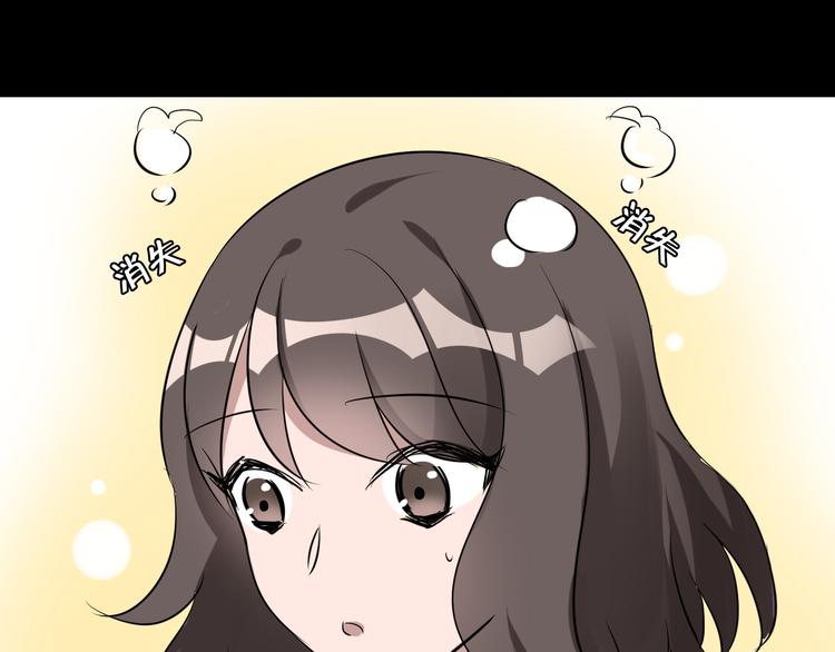 第9话 记忆23