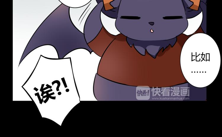 第9话 记忆25