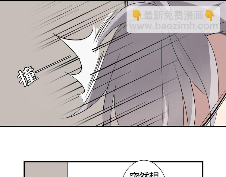 第9话 记忆48
