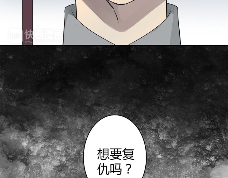 第9话 记忆5