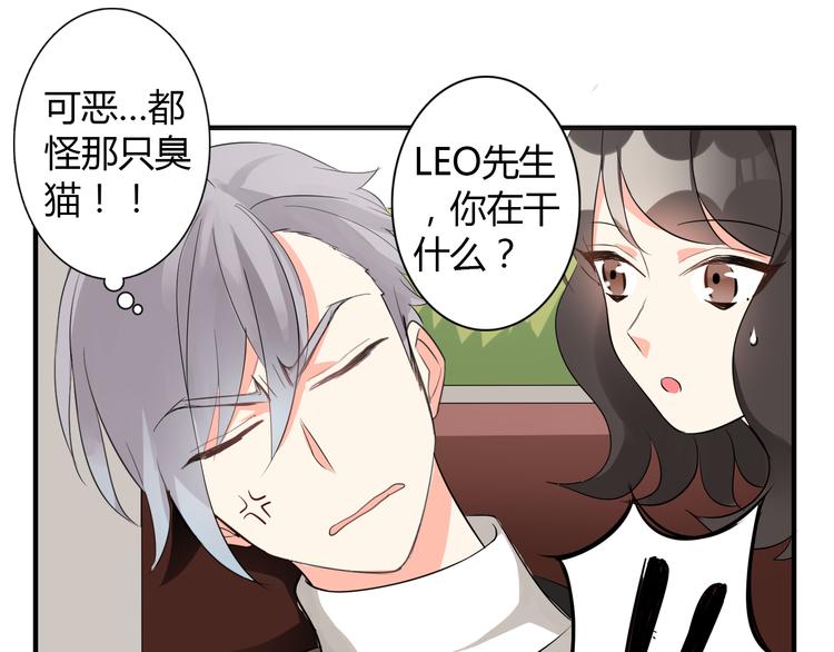 第9话 记忆54