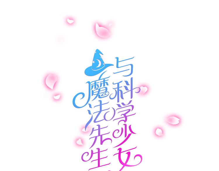 圣诞特别篇0