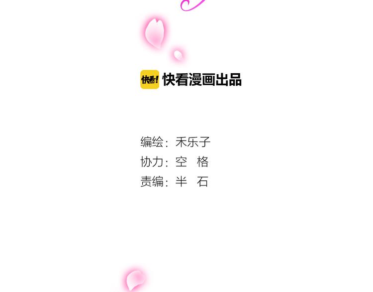 圣诞特别篇1