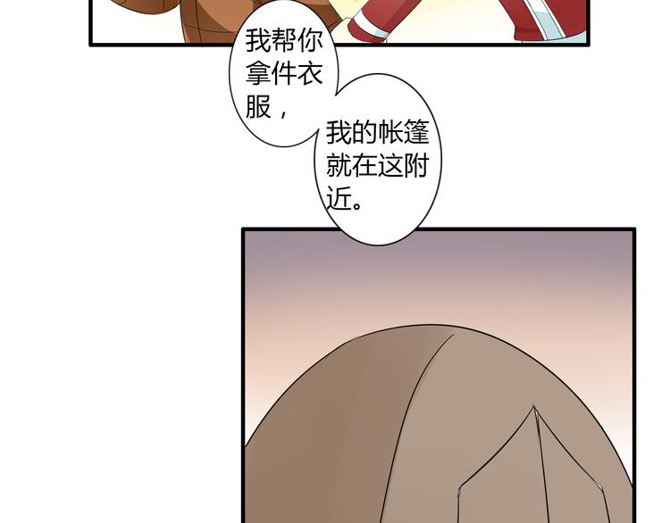 圣诞特别篇24