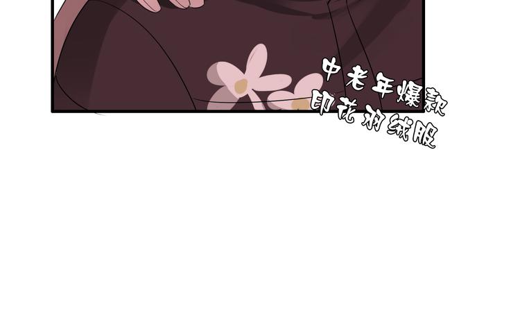 圣诞特别篇26