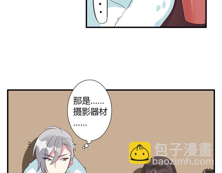圣诞特别篇31