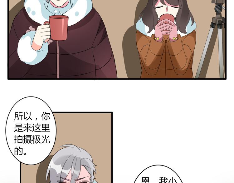 圣诞特别篇32