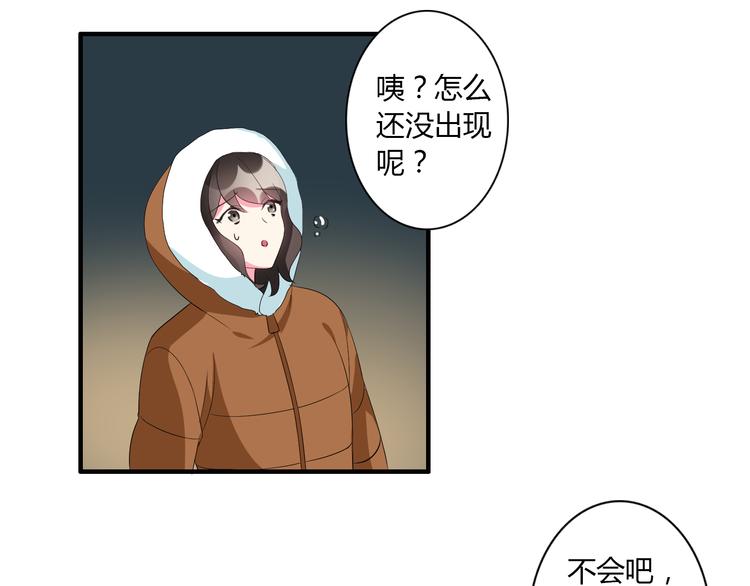 圣诞特别篇39
