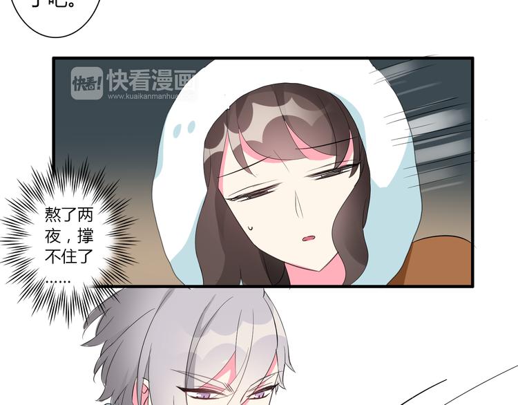 圣诞特别篇41