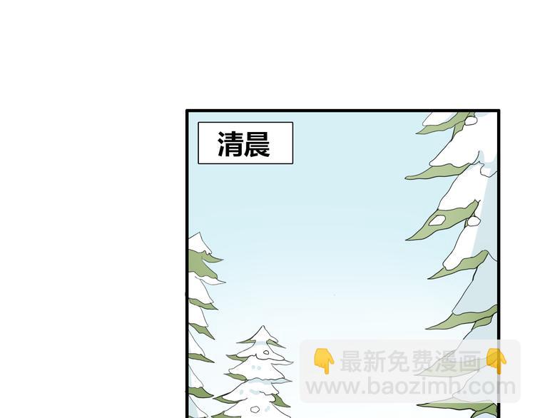 圣诞特别篇44