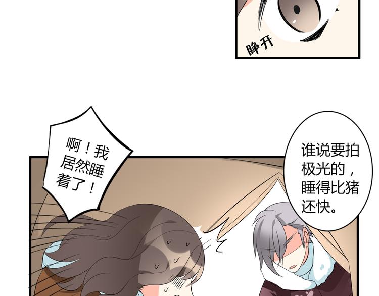 圣诞特别篇46