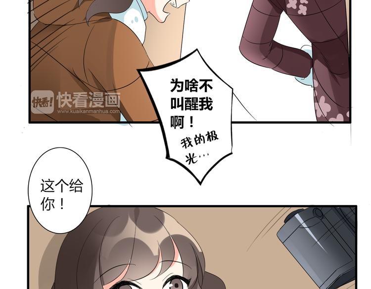 圣诞特别篇51
