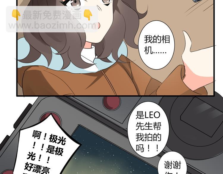 圣诞特别篇52