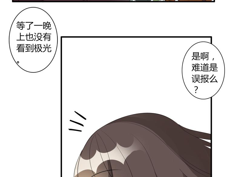 圣诞特别篇56