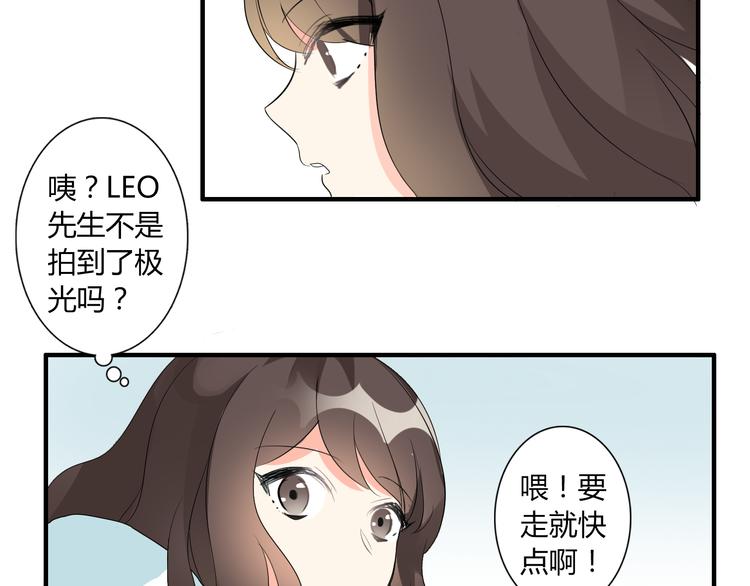 圣诞特别篇57