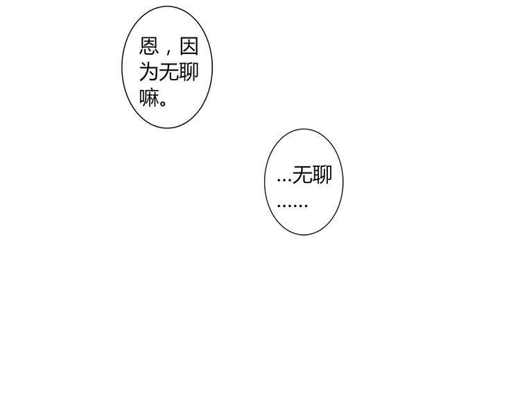 圣诞特别篇61