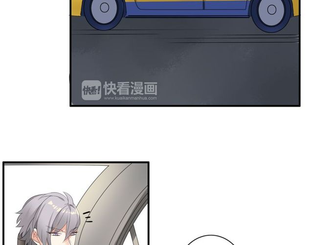 第11话 画风突变?14