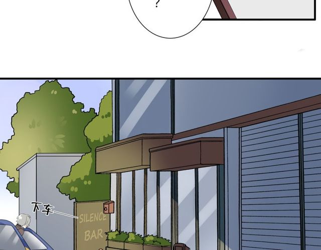 第11话 画风突变?16