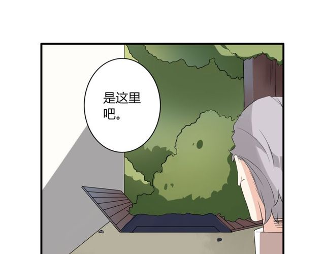 第11话 画风突变?18