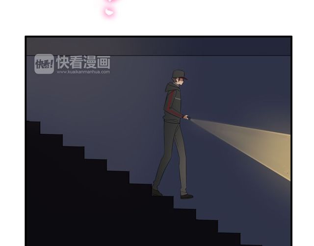 第11话 画风突变?2