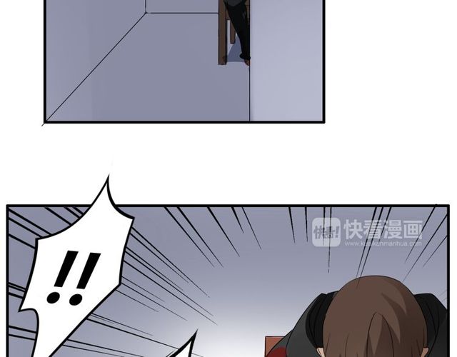 第11话 画风突变?21