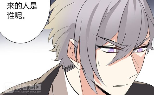 第11话 画风突变?25