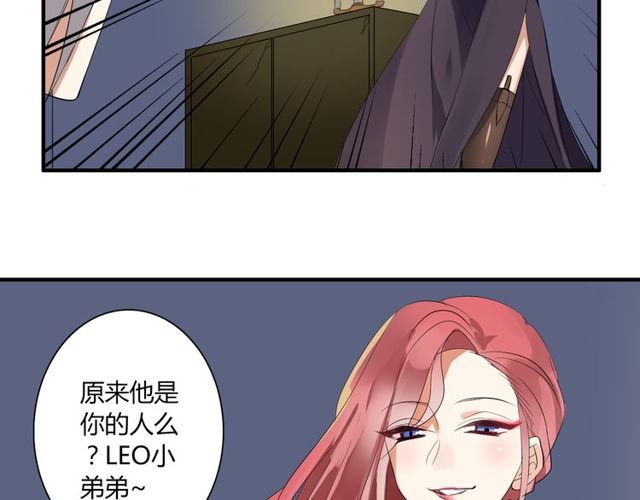 第11话 画风突变?27