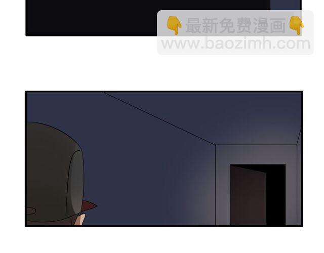 第11话 画风突变?3