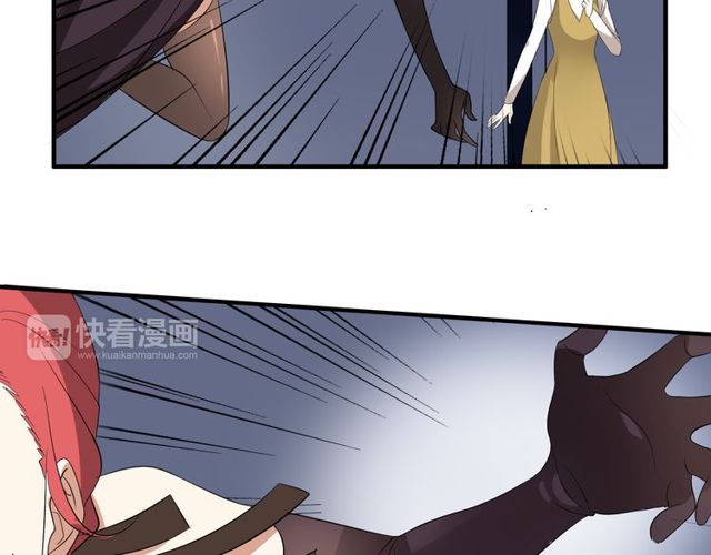 第11话 画风突变?63