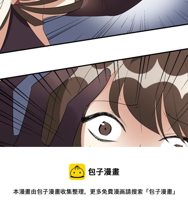 第11话 画风突变?64