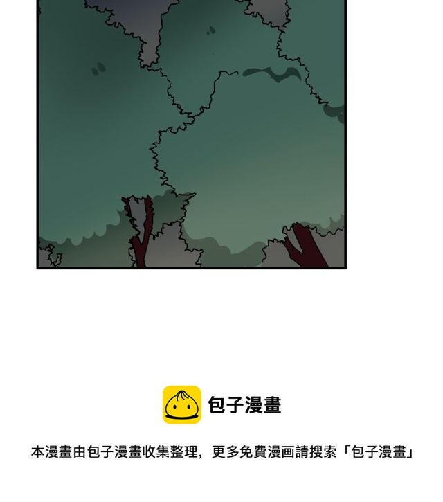 第12话 又是你？30