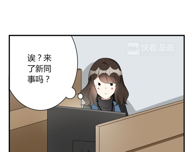 第12话 又是你？62
